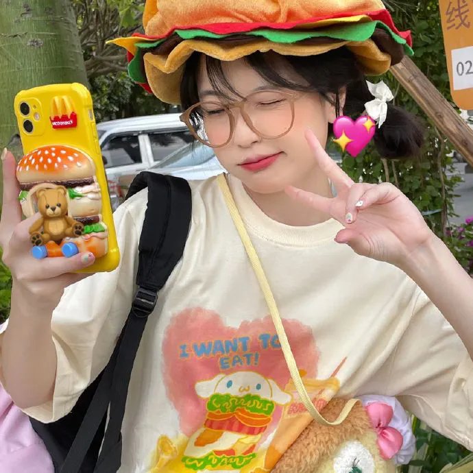 最爱·你