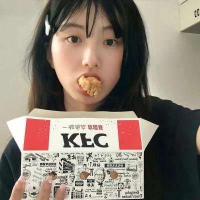 白玉老虎